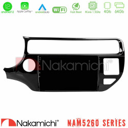 Nakamichi NAM5260 Series 4Core Android12 4+64GB Kia Rio 2015-2017 Navigation Multimedia Tablet 9 Με Carplay -amp; Android Auto