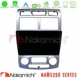 Nakamichi NAM5260 Series 4Core Android12 4+64GB Kia Sportage 2005-2008 Navigation Multimedia Tablet 9? Με Carplay -amp; Android Auto