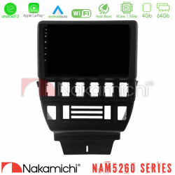 Nakamichi NAM5260 Series 4Core Android12 4+64GB Lada Niva Navigation Multimedia Tablet 9 Με Carplay -amp; Android Auto