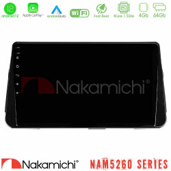 Nakamichi NAM5260 Series 4Core Android12 4+64GB Nissan Micra K14 Navigation Multimedia Tablet 9 Με Carplay -amp; Android Auto