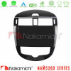 Nakamichi NAM5260 Series 4Core Android12 4+64GB Nissan Pulsar 2015-2018 Navigation Multimedia Tablet 9 Με Carplay -amp; Android Auto