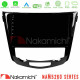 Nakamichi NAM5260 Series 4Core Android12 4+64GB Nissan Qashqai J11 (AUTO A/C) Navigation Multimedia Tablet 10 Με Carplay -amp; Android Auto Nakamichi NAM5260 Series 4Core Android12 4+64GB Nissan Qashqai J11 (AUTO A/C) Navigation Multimedia Tablet 10 Με Carplay -amp; Android Auto