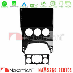 Nakamichi NAM5260 Series 4Core Android12 4+64GB Peugeot 3008 AUTO A/C Navigation Multimedia Tablet 9 Με Carplay -amp; Android Auto