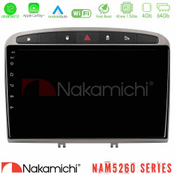 Nakamichi NAM5260 Series 4Core Android12 4+64GB Peugeot 308/RCZ Navigation Multimedia Tablet 9 (Ασημί Χρώμα) Με Carplay -amp; Android Auto