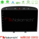 Nakamichi NAM5260 Series 4Core Android12 4+64GB Peugeot 308/RCZ Navigation Multimedia Tablet 9 Με Carplay -amp; Android Auto Nakamichi NAM5260 Series 4Core Android12 4+64GB Peugeot 308/RCZ Navigation Multimedia Tablet 9 Με Carplay -amp; Android Auto