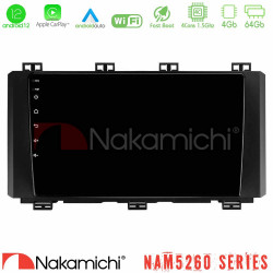 Nakamichi NAM5260 Series 4Core Android12 4+64GB Seat Ateca 2017-2021 Navigation Multimedia Tablet 9 Με Carplay - Android Auto