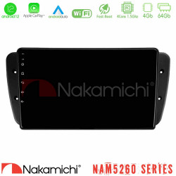 Nakamichi NAM5260 Series 4Core Android12 4+64GB Seat Ibiza 2008-2012 Navigation Multimedia Tablet 9 Με Carplay - Android Auto