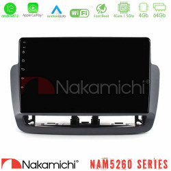 Nakamichi NAM5260 Series 4Core Android12 4+64GB Seat Ibiza 2012-2015 Navigation Multimedia Tablet 9 Με Carplay - Android Auto