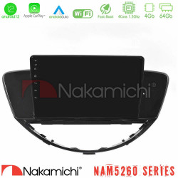 Nakamichi NAM5260 Series 4Core Android12 4+64GB Subaru Tribeca 2007-2014 Navigation Multimedia Tablet 9 Με Carplay - Android Auto