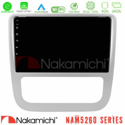 Nakamichi NAM5260 Series 4Core Android12 4+64GB VW Scirocco 2008-2014 Navigation Multimedia Tablet 9 Με Carplay -amp; Android Auto