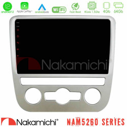 Nakamichi NAM5260 Series 4Core Android12 4+64GB VW Scirocco 2008 – 2014 Navigation Multimedia Tablet 9 Με Carplay -amp; Android Auto