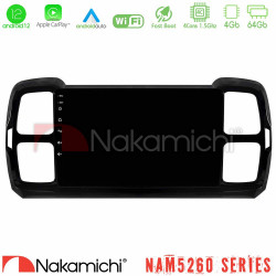 Nakamichi NAM5260 Series Citroen DS5 Aircross 2017-2021 4Core Android12 4+64GB Navigation Multimedia Tablet 9? Με Carplay - Android Auto Με Carplay - Android Auto