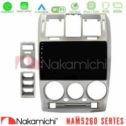 Nakamichi NAM5260 Series Hyundai Getz 2002-2009 4Core Android12 4+64GB Navigation Multimedia Tablet 9? Με Carplay -amp; Android Auto Με Carplay -amp; Android Auto