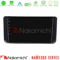 Nakamichi NAM5260 Series Skoda Kamiq 2019-2022 4Core Android12 4+64GB Navigation Multimedia Tablet 9? Με Carplay - Android Auto