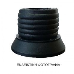Omp CITROEN SAXO 1999>  ΚΩΝΟΣ ΤΙΜΟΝΙΟΥ OMP 6ΤΡΥΠΟΣ