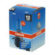 Osram HB3 12V 60W P20d OSRAM ORIGINAL LINE ΑΛΟΓΟΝΟΥ 1ΤΕΜ. ΚΟΥΤΙ