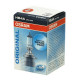 Osram HB4A 12V 51W P22d