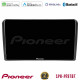 Pioneer SPH-PF97BT Series Audi A3 8P Multimedia Station 9 (Tablet Style) Με Carplay -amp; Android Auto Pioneer SPH-PF97BT Series Audi A3 8P Multimedia Station 9 (Tablet Style) Με Carplay -amp; Android Auto