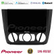 Pioneer SPH-PF97BT Series BMW 1Series E81/E82/E87/E88 (MANUAL A/C) Multimedia Station 9 (Tablet Style) Με Carplay -amp; Android Auto Pioneer SPH-PF97BT Series BMW 1Series E81/E82/E87/E88 (MANUAL A/C) Multimedia Station 9 (Tablet Style) Με Carplay -amp; Android Auto
