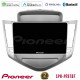 Pioneer SPH-PF97BT Series Chevrolet Cruze 2009-2012 Multimedia Station 9 (Tablet Style) Με Carplay -amp; Android Auto Pioneer SPH-PF97BT Series Chevrolet Cruze 2009-2012 Multimedia Station 9 (Tablet Style) Με Carplay -amp; Android Auto