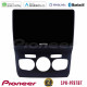 Pioneer SPH-PF97BT Series Citroen C4L Multimedia Station 9 (Tablet Style) Με Carplay -amp; Android Auto Pioneer SPH-PF97BT Series Citroen C4L Multimedia Station 9 (Tablet Style) Με Carplay -amp; Android Auto