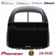 Pioneer SPH-PF97BT Series Daihatsu Sirion/Subaru Justy Multimedia Station 9 (Tablet Style) Με Carplay -amp; Android Auto Pioneer SPH-PF97BT Series Daihatsu Sirion/Subaru Justy Multimedia Station 9 (Tablet Style) Με Carplay -amp; Android Auto