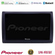 Pioneer SPH-PF97BT Series Fiat Stilo Multimedia Station 9 (Tablet Style) Με Carplay -amp; Android Auto Pioneer SPH-PF97BT Series Fiat Stilo Multimedia Station 9 (Tablet Style) Με Carplay -amp; Android Auto