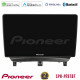 Pioneer SPH-PF97BT Series Ford Courier 2015-2023 Multimedia Station 9 (Tablet Style) Με Carplay -amp; Android Auto Pioneer SPH-PF97BT Series Ford Courier 2015-2023 Multimedia Station 9 (Tablet Style) Με Carplay -amp; Android Auto
