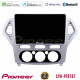 Pioneer SPH-PF97BT Series Ford Mondeo 2007-2010 Manual A/C Multimedia Station 9 (Tablet Style) Με Carplay -amp; Android Auto Pioneer SPH-PF97BT Series Ford Mondeo 2007-2010 Manual A/C Multimedia Station 9 (Tablet Style) Με Carplay -amp; Android Auto