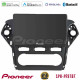 Pioneer SPH-PF97BT Series Ford Mondeo 2011-2014 Multimedia Station 10 (Tablet Style) Με Carplay -amp; Android Auto Pioneer SPH-PF97BT Series Ford Mondeo 2011-2014 Multimedia Station 10 (Tablet Style) Με Carplay -amp; Android Auto