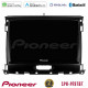 Pioneer SPH-PF97BT Series Ford Ranger 2017-2022 Multimedia Station 9 (Tablet Style) Με Carplay -amp; Android Auto Pioneer SPH-PF97BT Series Ford Ranger 2017-2022 Multimedia Station 9 (Tablet Style) Με Carplay -amp; Android Auto