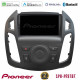 Pioneer SPH-PF97BT Series Ford Transit Connect Multimedia Station 9 (Tablet Style) Με Carplay -amp; Android Auto Pioneer SPH-PF97BT Series Ford Transit Connect Multimedia Station 9 (Tablet Style) Με Carplay -amp; Android Auto