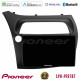 Pioneer SPH-PF97BT Series Honda Civic Hatchback Multimedia Station 9 (Tablet Style) Με Carplay -amp; Android Auto Pioneer SPH-PF97BT Series Honda Civic Hatchback Multimedia Station 9 (Tablet Style) Με Carplay -amp; Android Auto