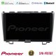 Pioneer SPH-PF97BT Series    Honda CRV Multimedia Station 9 (Tablet Style) Με Carplay -amp; Android Auto