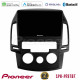 Pioneer SPH-PF97BT Series Hyundai i30 2007-2012 Manual A/C Multimedia Station 9 (Tablet Style) Με Carplay -amp; Android Auto Pioneer SPH-PF97BT Series Hyundai i30 2007-2012 Manual A/C Multimedia Station 9 (Tablet Style) Με Carplay -amp; Android Auto