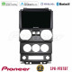 Pioneer SPH-PF97BT Series Jeep Wrangler 2Door 2008-2010 Multimedia Station 9 (Tablet Style) Με Carplay -amp; Android Auto Pioneer SPH-PF97BT Series Jeep Wrangler 2Door 2008-2010 Multimedia Station 9 (Tablet Style) Με Carplay -amp; Android Auto