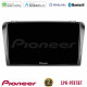 Pioneer SPH-PF97BT Series Mazda 3 2004-2009 Multimedia Station 9 (Tablet Style) Με Carplay -amp; Android Auto Pioneer SPH-PF97BT Series Mazda 3 2004-2009 Multimedia Station 9 (Tablet Style) Με Carplay -amp; Android Auto