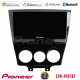 Pioneer SPH-PF97BT Series Mazda RX8 2008-2012 Multimedia Station 9 (Tablet Style) Με Carplay -amp; Android Auto Pioneer SPH-PF97BT Series Mazda RX8 2008-2012 Multimedia Station 9 (Tablet Style) Με Carplay -amp; Android Auto