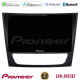 Pioneer SPH-PF97BT Series Mercedes E Class / CLS Class Multimedia Station 9 (Tablet Style) Με Carplay -amp; Android Auto Pioneer SPH-PF97BT Series Mercedes E Class / CLS Class Multimedia Station 9 (Tablet Style) Με Carplay -amp; Android Auto
