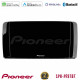Pioneer SPH-PF97BT Series Mercedes R Class Multimedia Station 9 (Tablet Style) Με Carplay -amp; Android Auto Pioneer SPH-PF97BT Series Mercedes R Class Multimedia Station 9 (Tablet Style) Με Carplay -amp; Android Auto