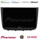 Pioneer SPH-PF97BT Series Mercedes Vito/Viano 2003-2006 Multimedia Station 10 (Tablet Style) Με Carplay -amp; Android Auto Pioneer SPH-PF97BT Series Mercedes Vito/Viano 2003-2006 Multimedia Station 10 (Tablet Style) Με Carplay -amp; Android Auto