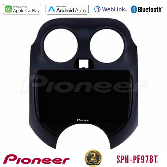 Pioneer SPH-PF97BT Series Nissan Micra 2011-2014 Multimedia Station 9 (Tablet Style) Με Carplay -amp; Android Auto Pioneer SPH-PF97BT Series Nissan Micra 2011-2014 Multimedia Station 9 (Tablet Style) Με Carplay -amp; Android Auto