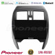 Pioneer SPH-PF97BT Series Nissan Micra 2013-2016 Multimedia Station 9 (Tablet Style) Με Carplay -amp; Android Auto Pioneer SPH-PF97BT Series Nissan Micra 2013-2016 Multimedia Station 9 (Tablet Style) Με Carplay -amp; Android Auto