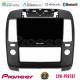 Pioneer SPH-PF97BT Series Nissan Navara Multimedia Station 9 (Tablet Style) Με Carplay -amp; Android Auto Pioneer SPH-PF97BT Series Nissan Navara Multimedia Station 9 (Tablet Style) Με Carplay -amp; Android Auto