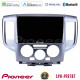 Pioneer SPH-PF97BT Series Nissan NV200 Multimedia Station 9 (Tablet Style) Με Carplay -amp; Android Auto Pioneer SPH-PF97BT Series Nissan NV200 Multimedia Station 9 (Tablet Style) Με Carplay -amp; Android Auto