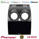 Pioneer SPH-PF97BT Series Nissan Qashqai J10 Multimedia Station 9 (Tablet Style) Με Carplay -amp; Android Auto Pioneer SPH-PF97BT Series Nissan Qashqai J10 Multimedia Station 9 (Tablet Style) Με Carplay -amp; Android Auto