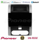 Pioneer SPH-PF97BT Series Nissan X-Trail T31 Multimedia Station 9 (Tablet Style) Με Carplay -amp; Android Auto Pioneer SPH-PF97BT Series Nissan X-Trail T31 Multimedia Station 9 (Tablet Style) Με Carplay -amp; Android Auto