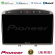 Pioneer SPH-PF97BT Series    Peugeot 308/RCZ Multimedia Station 9 (Tablet Style) (Ασημί Χρώμα) Με Carplay -amp; Android Auto