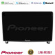 Pioneer SPH-PF97BT Series Peugeot 407 Multimedia Station 9 (Tablet Style) Με Carplay -amp; Android Auto Pioneer SPH-PF97BT Series Peugeot 407 Multimedia Station 9 (Tablet Style) Με Carplay -amp; Android Auto