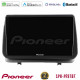 Pioneer SPH-PF97BT Series Renault Clio 2005-2012 Multimedia Station 9 (Tablet Style) Με Carplay -amp; Android Auto Pioneer SPH-PF97BT Series Renault Clio 2005-2012 Multimedia Station 9 (Tablet Style) Με Carplay -amp; Android Auto